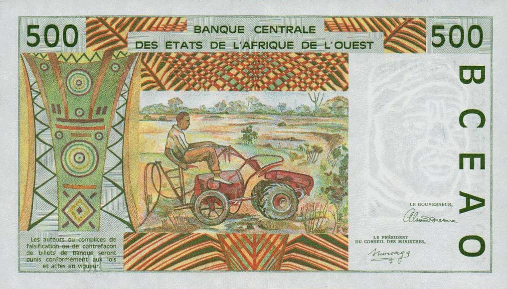 Back of West African States p710Kb: 500 Francs from 1992