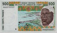p710Kd from West African States: 500 Francs from 1994