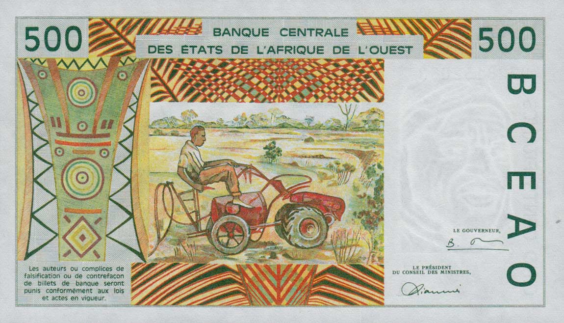 Back of West African States p710Ke: 500 Francs from 1995