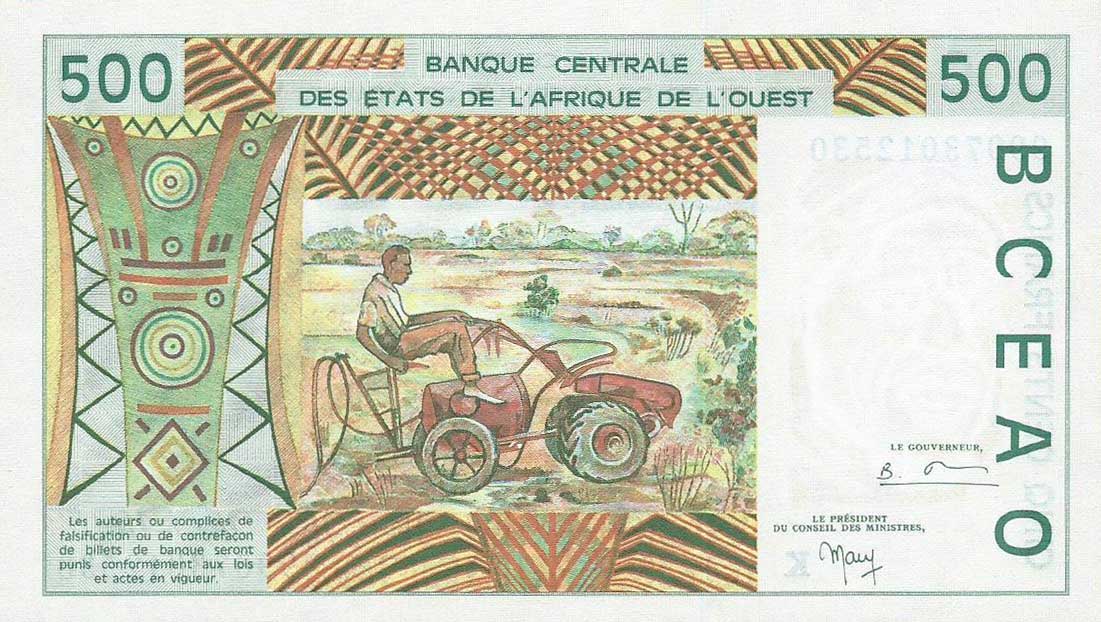 Back of West African States p710Kj: 500 Francs from 1999