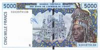 Gallery image for West African States p713Kb: 5000 Francs