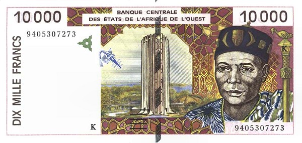 Front of West African States p714Kb: 10000 Francs from 1994