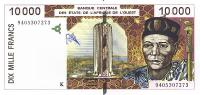 Gallery image for West African States p714Kb: 10000 Francs