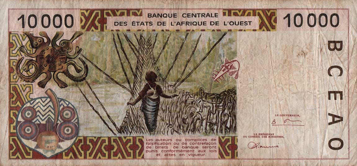 Back of West African States p714Ke: 10000 Francs from 1997