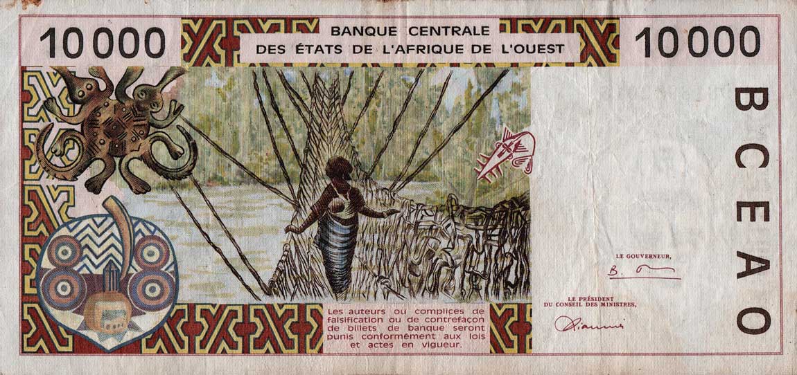 Back of West African States p714Kf: 10000 Francs from 1998