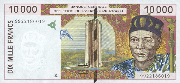 Front of West African States p714Kg: 10000 Francs from 1998