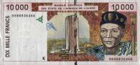 Gallery image for West African States p714Ki: 10000 Francs