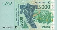 Gallery image for West African States p717Kb: 5000 Francs