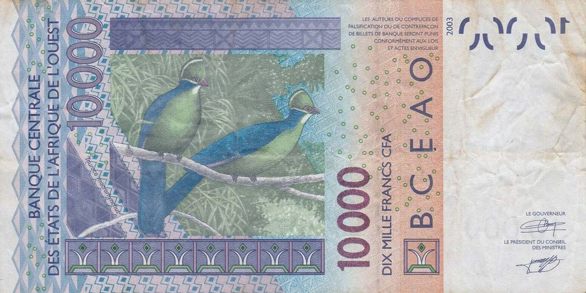 Back of West African States p718Ke: 10000 Francs from 2007