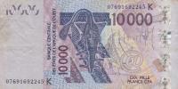 Gallery image for West African States p718Ke: 10000 Francs