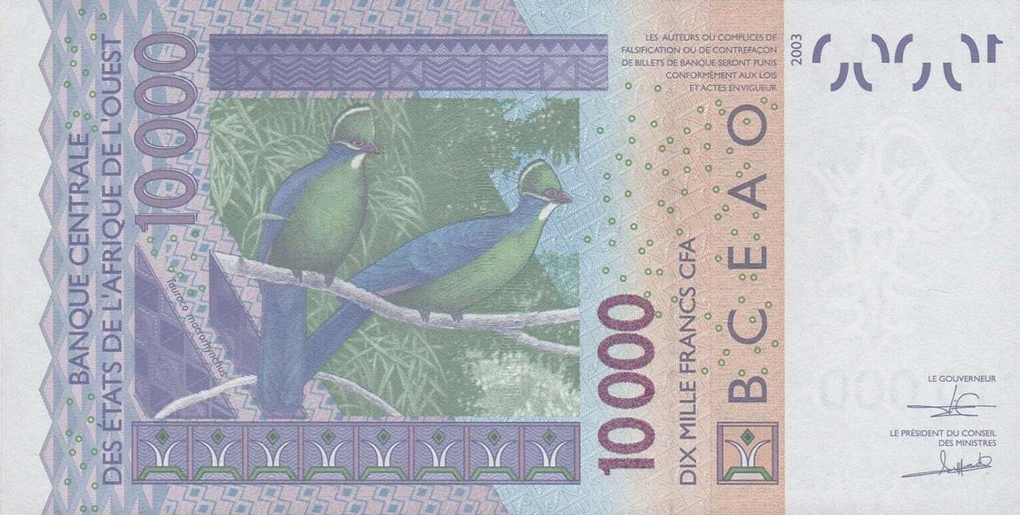 Back of West African States p718Kq: 10000 Francs from 2017