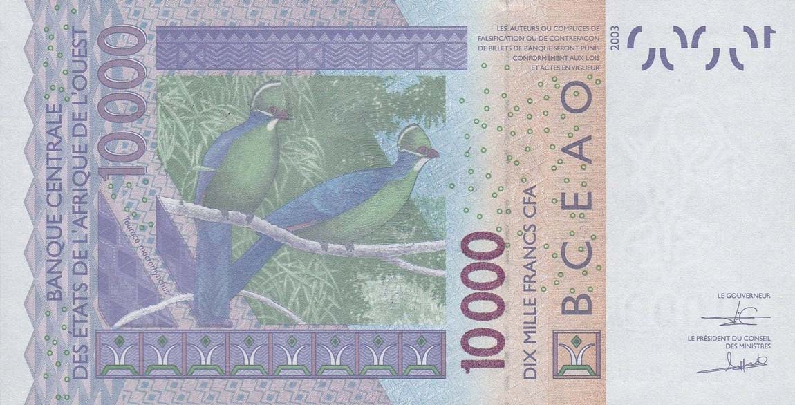 Back of West African States p718Kr: 10000 Francs from 2018