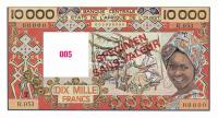 Gallery image for West African States p809Ts: 10000 Francs