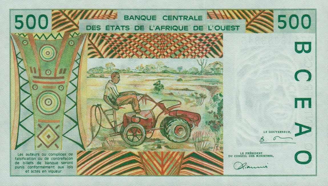 Back of West African States p810Th: 500 Francs from 1997