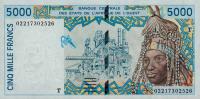 Gallery image for West African States p813Tk: 5000 Francs