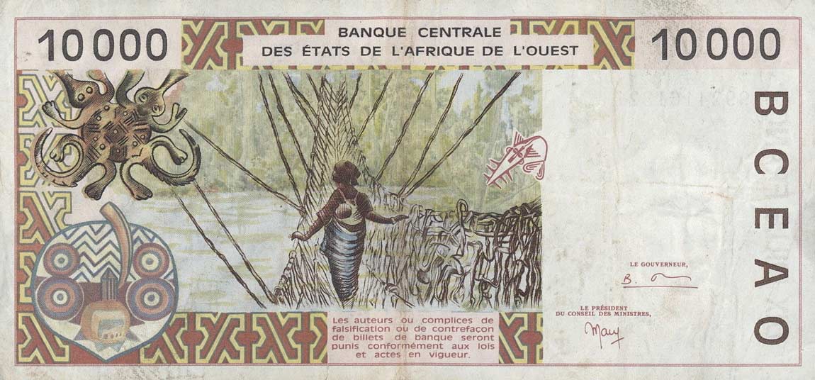 Back of West African States p814Th: 10000 Francs from 1999