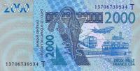 Gallery image for West African States p816Tm: 2000 Francs