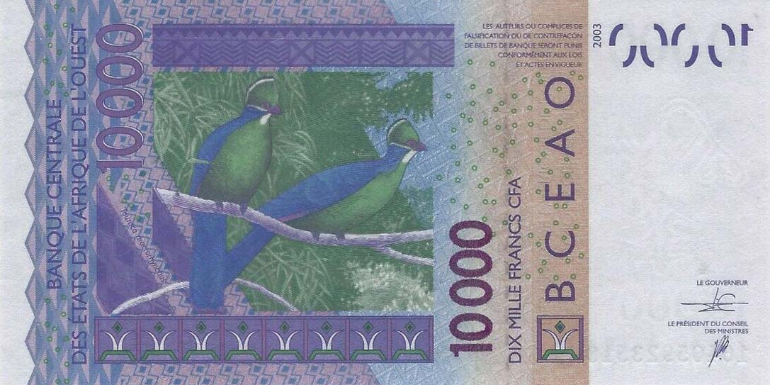 Back of West African States p918Sp: 10000 Francs from 2016