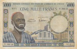 Gallery image for West African States p104Aa: 5000 Francs