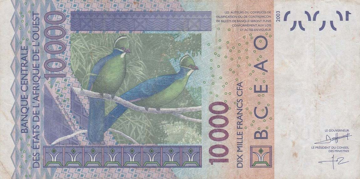 Back of West African States p118Ai: 10000 Francs from 2010