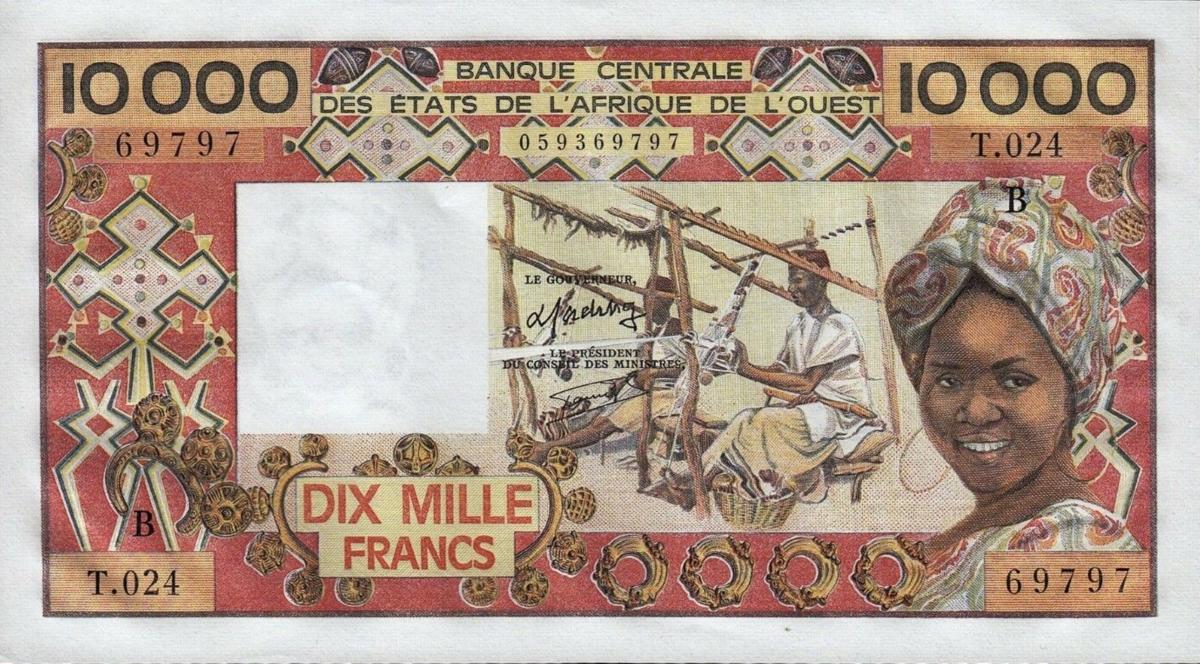 Front of West African States p209Bg: 10000 Francs from 1977