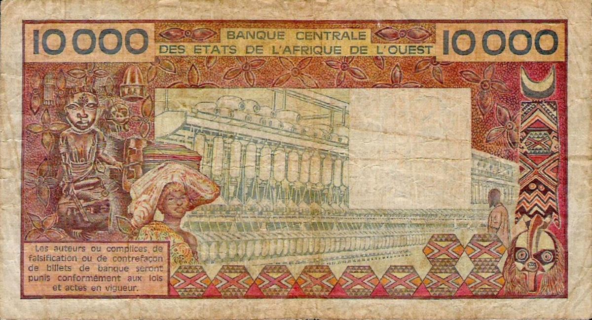 Back of West African States p209Bj: 10000 Francs from 1977