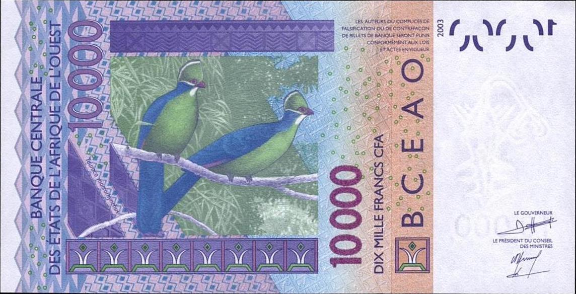 Back of West African States p218Bh: 10000 Francs from 2009