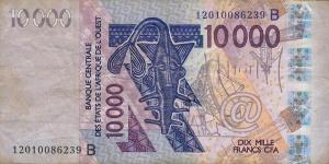 Gallery image for West African States p218Bl: 10000 Francs