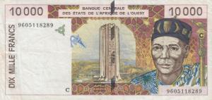 Gallery image for West African States p314Cd: 10000 Francs