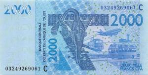 Gallery image for West African States p316Ca: 2000 Francs