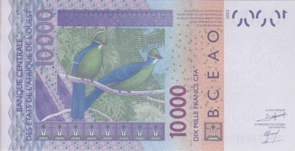 Back of West African States p417Dh: 5000 Francs from 2009