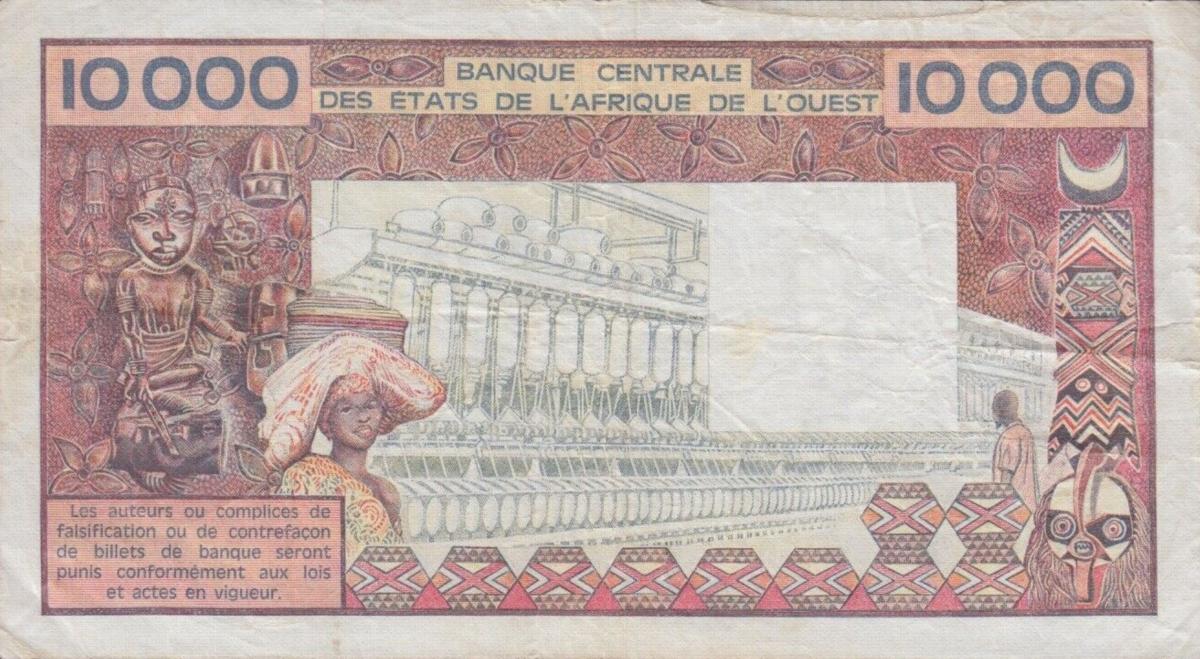 Back of West African States p609He: 10000 Francs from 1977