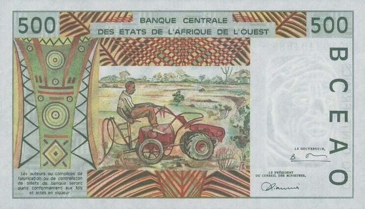 Back of West African States p610Hh: 500 Francs from 1997