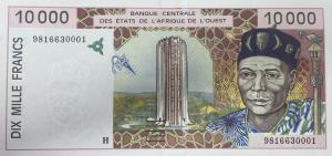 p614Hg from West African States: 10000 Francs from 1998