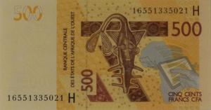 Gallery image for West African States p619He: 500 Francs