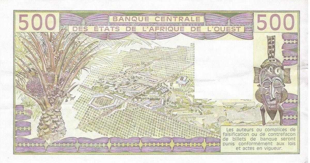 Back of West African States p706Kj: 500 Francs from 1987