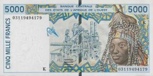 Gallery image for West African States p713Km: 5000 Francs