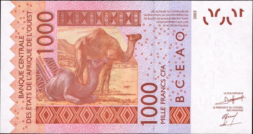 Back of West African States p715Kh: 1000 Francs from 2009