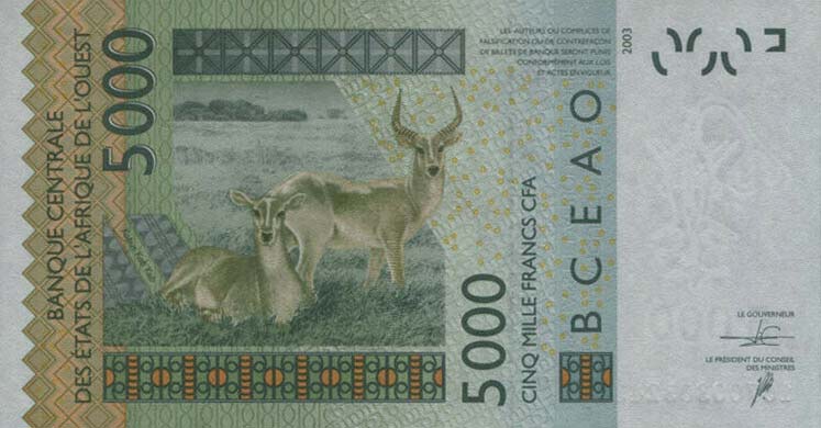 Back of West African States p817Tp: 5000 Francs from 2016