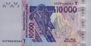 Gallery image for West African States p818Tc: 10000 Francs