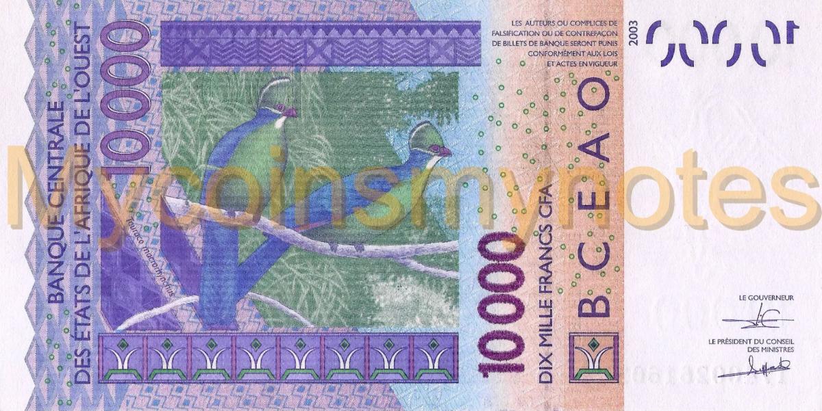 Back of West African States p918Sq: 10000 Francs from 2017