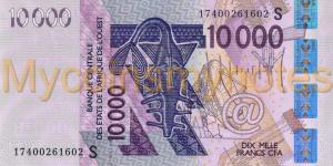 Gallery image for West African States p918Sq: 10000 Francs