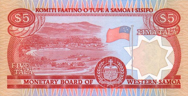 Back of Western Samoa p21a: 5 Tala from 1980