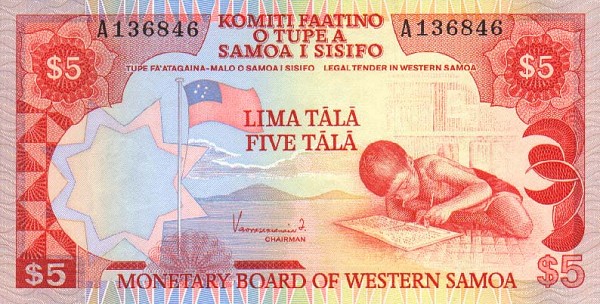 Front of Western Samoa p21a: 5 Tala from 1980