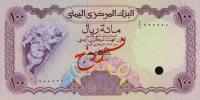 Gallery image for Yemen Arab Republic p16s: 100 Rials