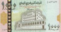 Gallery image for Yemen Arab Republic p32: 1000 Rials