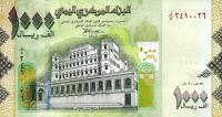 p36a from Yemen Arab Republic: 1000 Rials from 2009