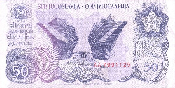 Back of Yugoslavia p101a: 50 Dinara from 1990