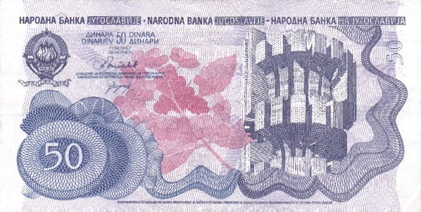 Front of Yugoslavia p101a: 50 Dinara from 1990