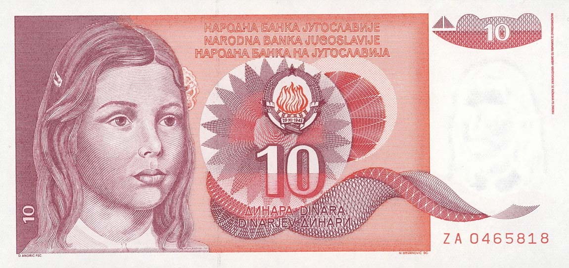 Front of Yugoslavia p103r: 10 Dinara from 1990